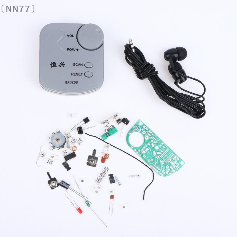 Diy Electronics Soldering Kit - 〔NN77〕Kit électronique DIY, module radio FM