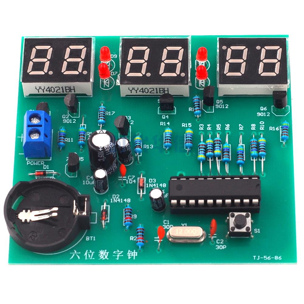Kits de bricolage AT89C2051 ho - Diy Electronics Youtube avis et prix