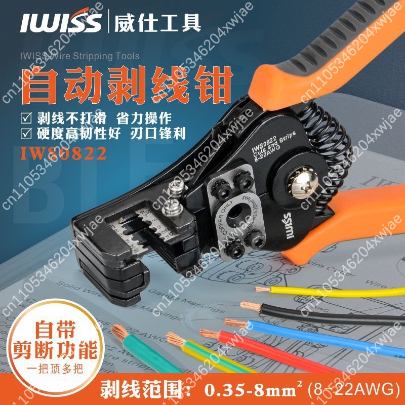 IWS0822 Dénudeur de fils manue - Wire Stripper Cutter avis et prix