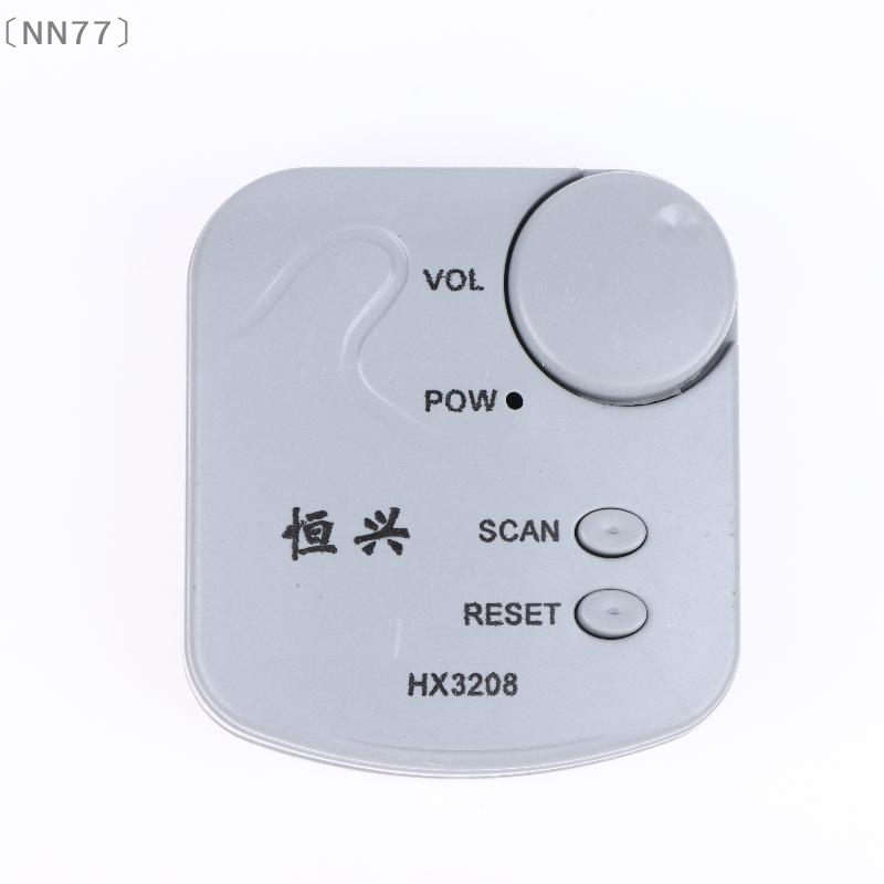 〔NN77〕Kit électronique DIY, mo - Diy Electronics Soldering Kit avis et prix