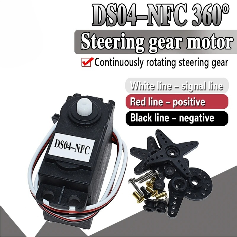 DS04-NFC Servo 360 degrés Rota - Diy Electric Car avis et prix